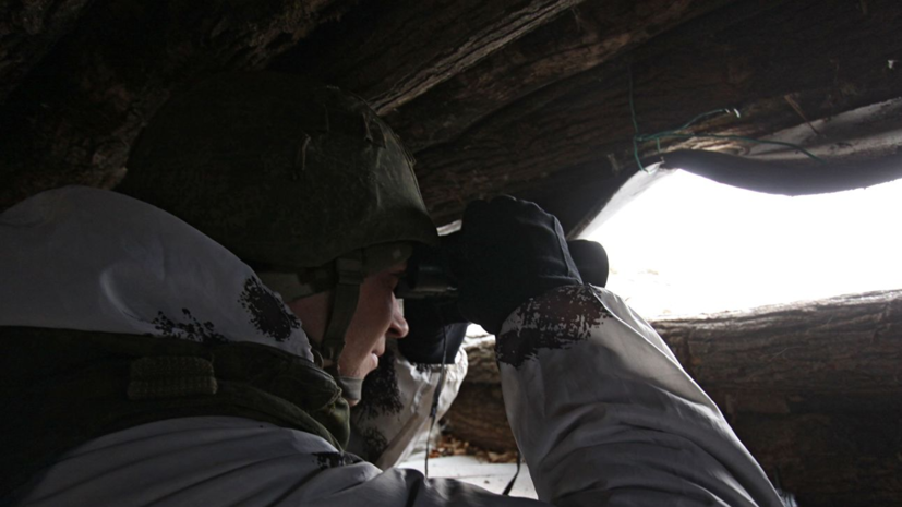 В Донбассе сбили наблюдавший за СММ ОБСЕ заминированный украинский дрон