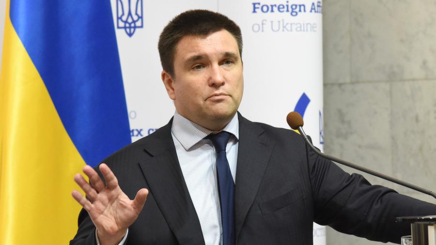 Климкин проигнорировал приглашение на саммит глав МИД СНГ в Москву