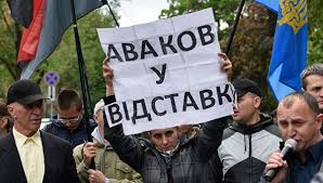 Аваков не боится радикалов на выборах президента Украины