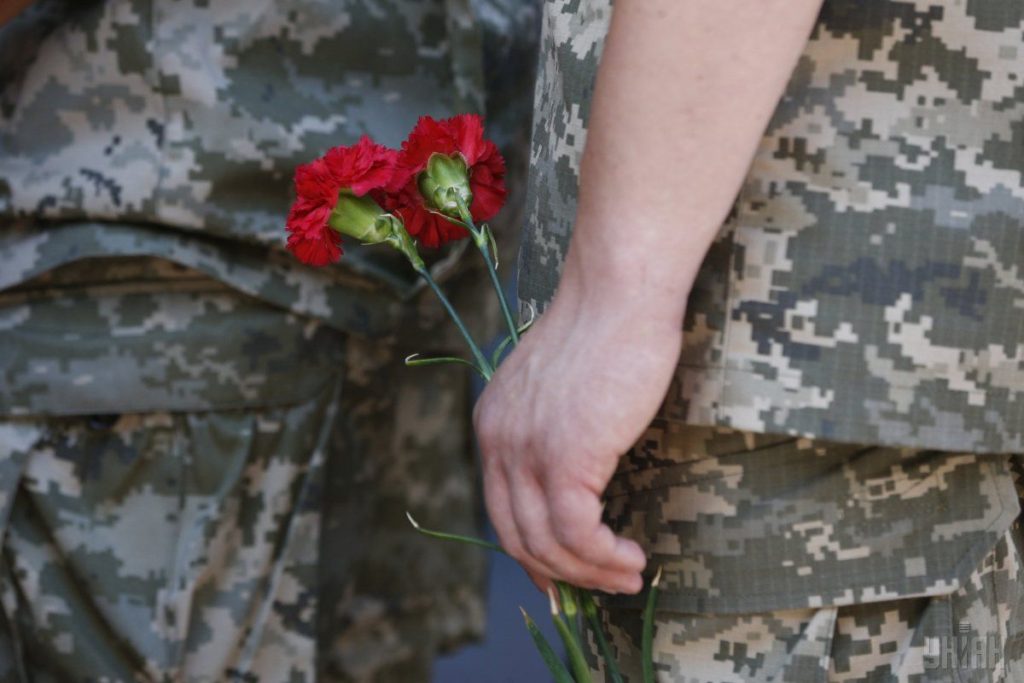 Зеленский установил День памяти погибших защитников Украины