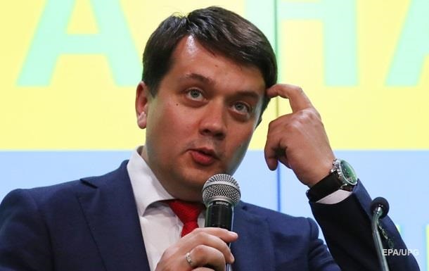 Разумков рассказал, как решить проблему Донбасса