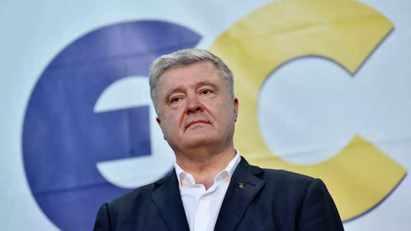 Партия Порошенко призвала не допустить прямых поставок газа из России