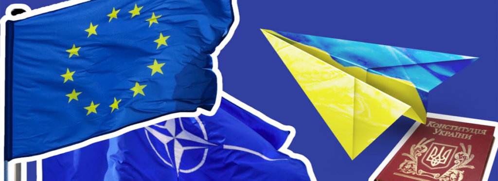 В Раде рассказали о сроках принятия Украины в НАТО