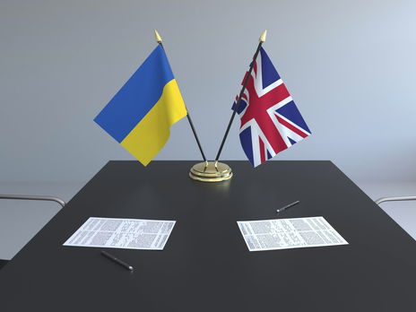 Великобритания и Украина