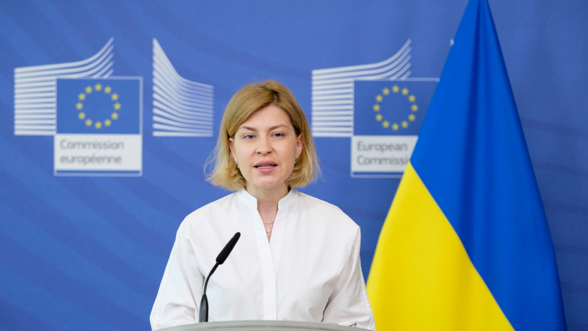 Вице-премьер по вопросам европейской и евроатлантической интеграции Ольга Стефанишина