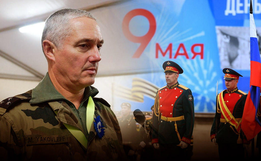 Генерал Иностранного легиона в отставке Мишель Яковлефф