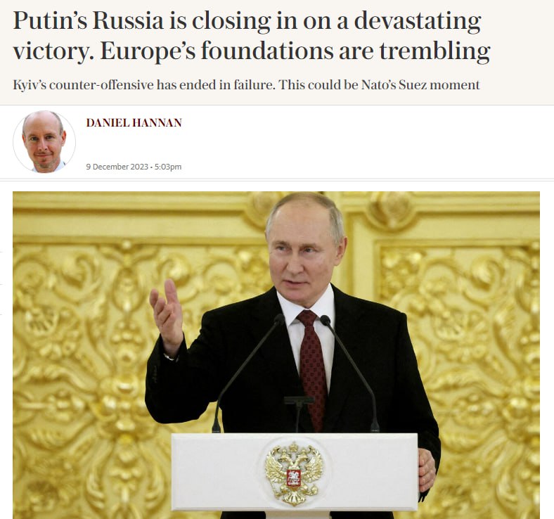 Путинская Россия приближается к сокрушительной победе. Фундаменты Европы дрожат