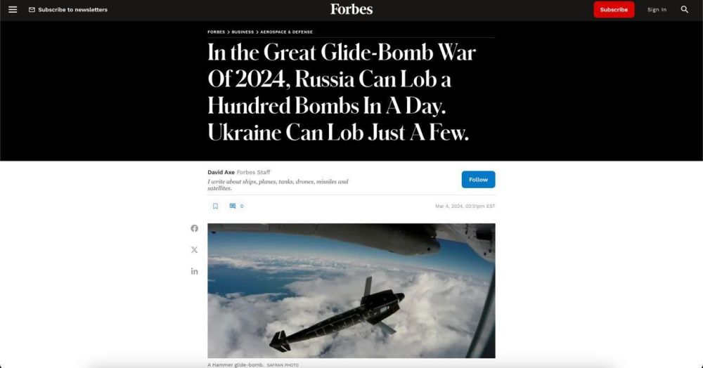 В большой войне 2024 Россия может сбрасывать сотню управляемых бомб в день